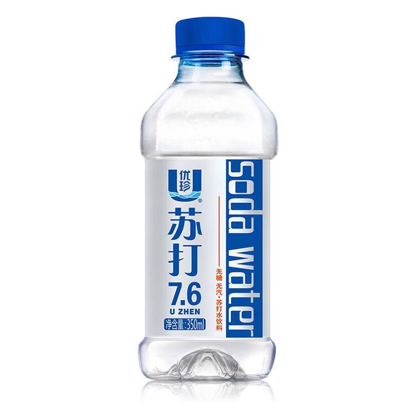 优珍苏打水饮品白苏打水350ml